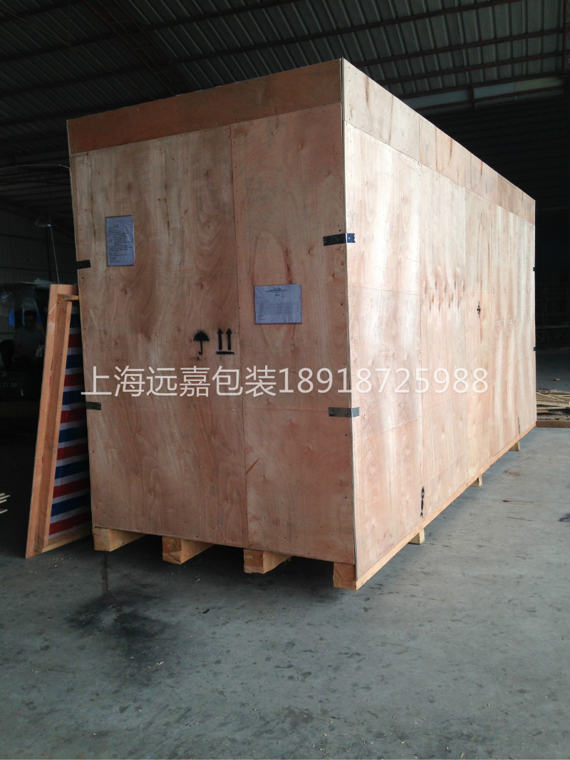 卡扣箱價(jià)格